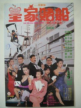 国外免费域名